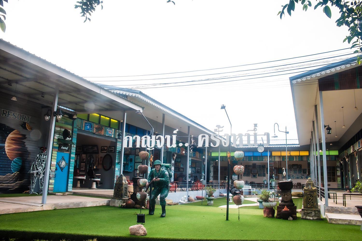 Yoko River Kwai Resort Ban Huai Maenam Noi Dış mekan fotoğraf